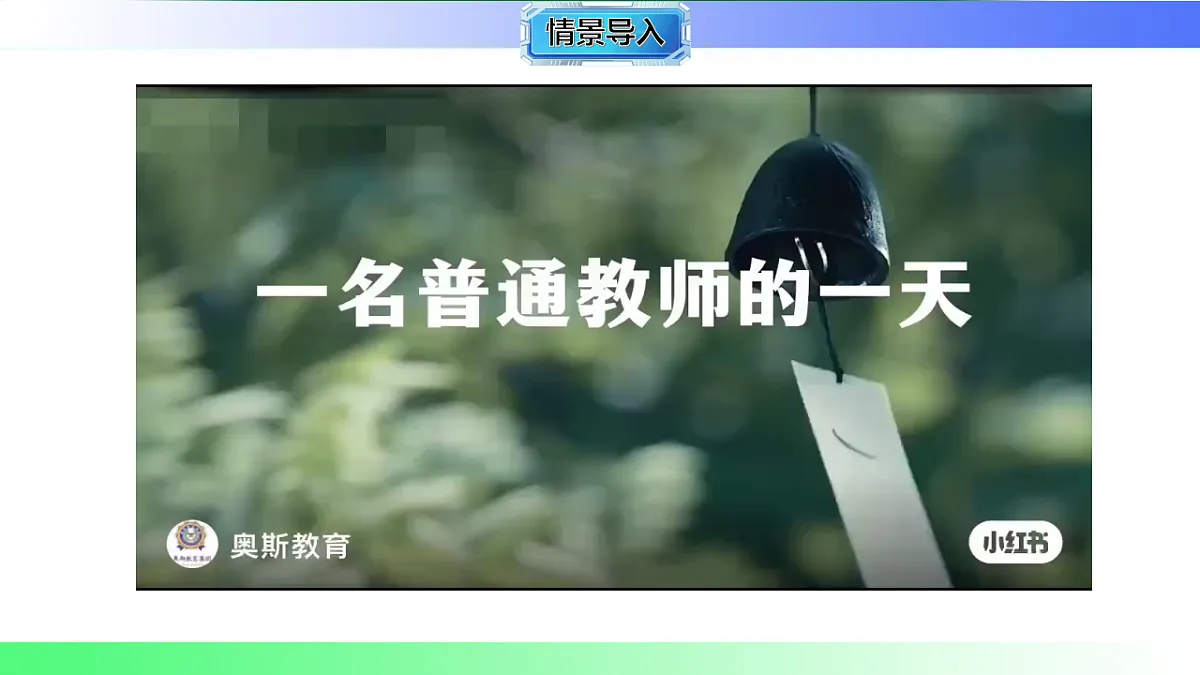 17800595第2页