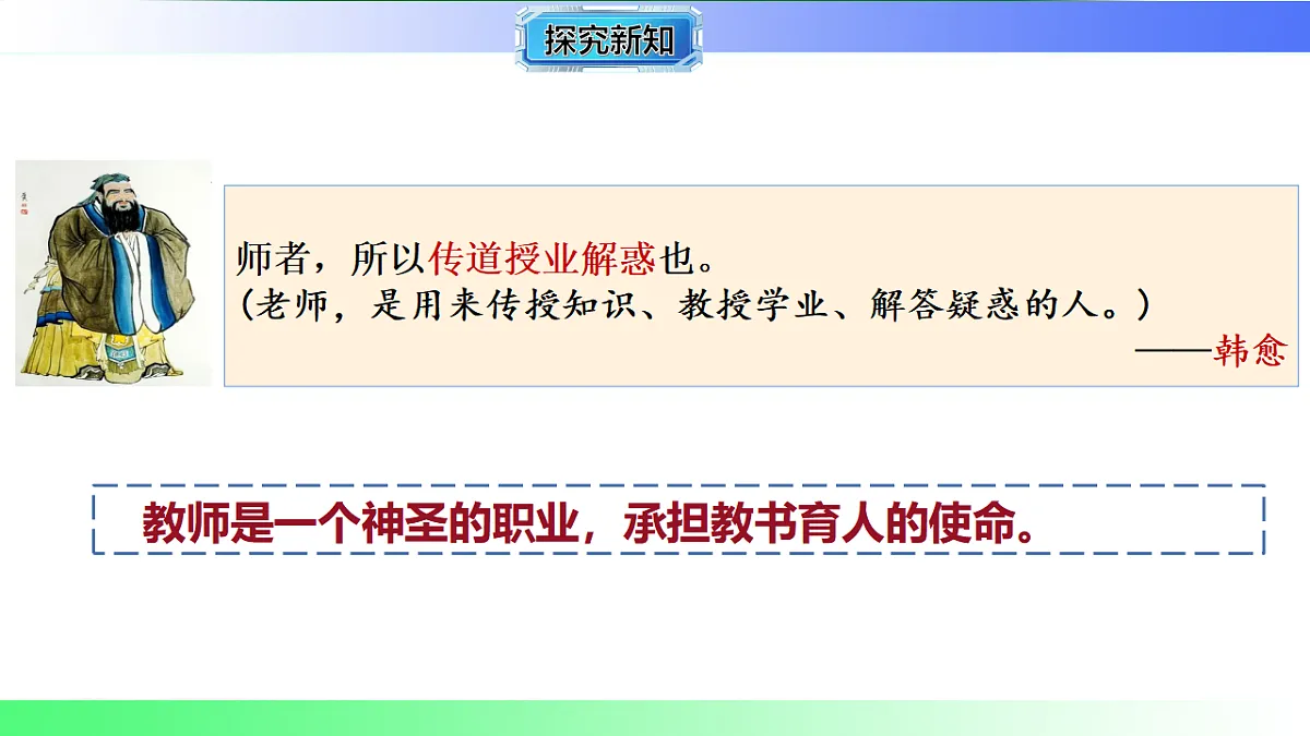 17800595第7页