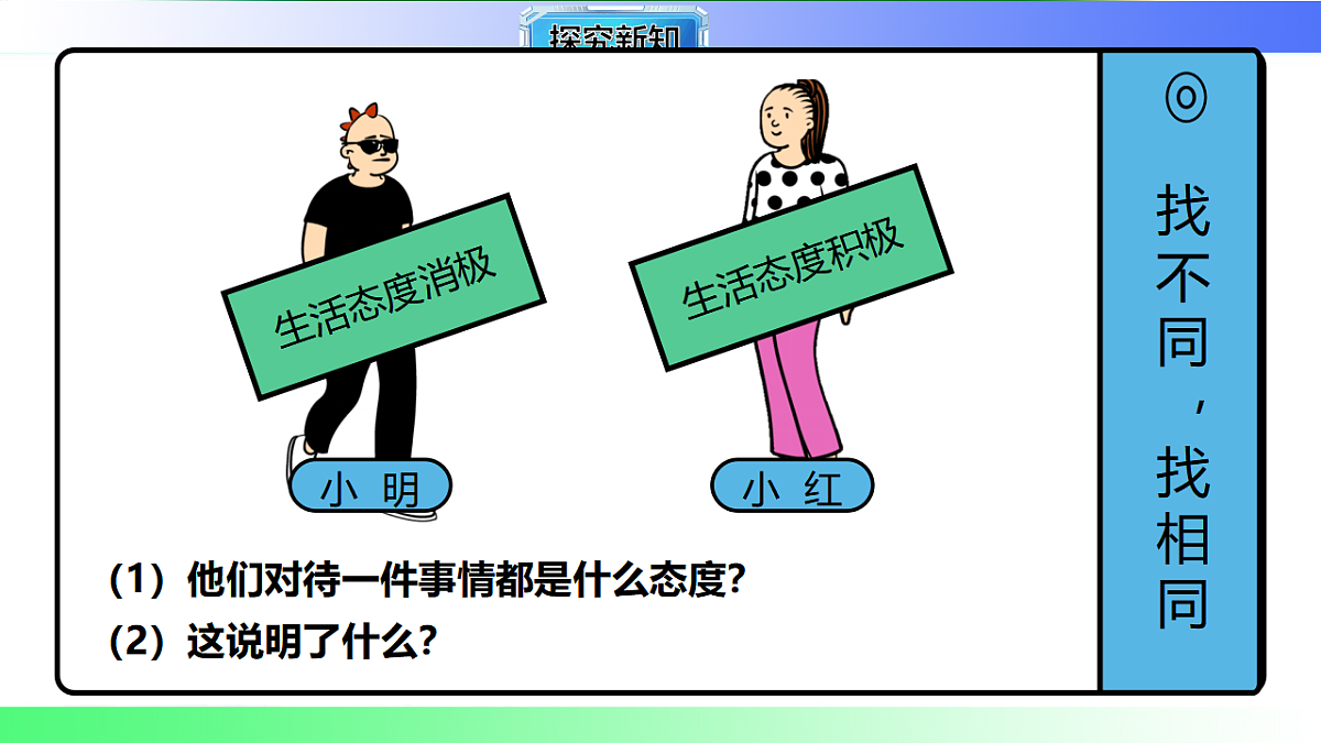 17800608第5页