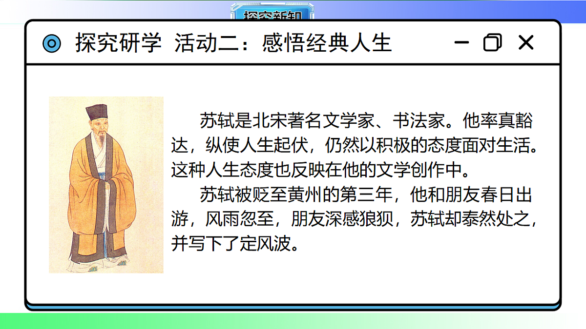 17800608第7页