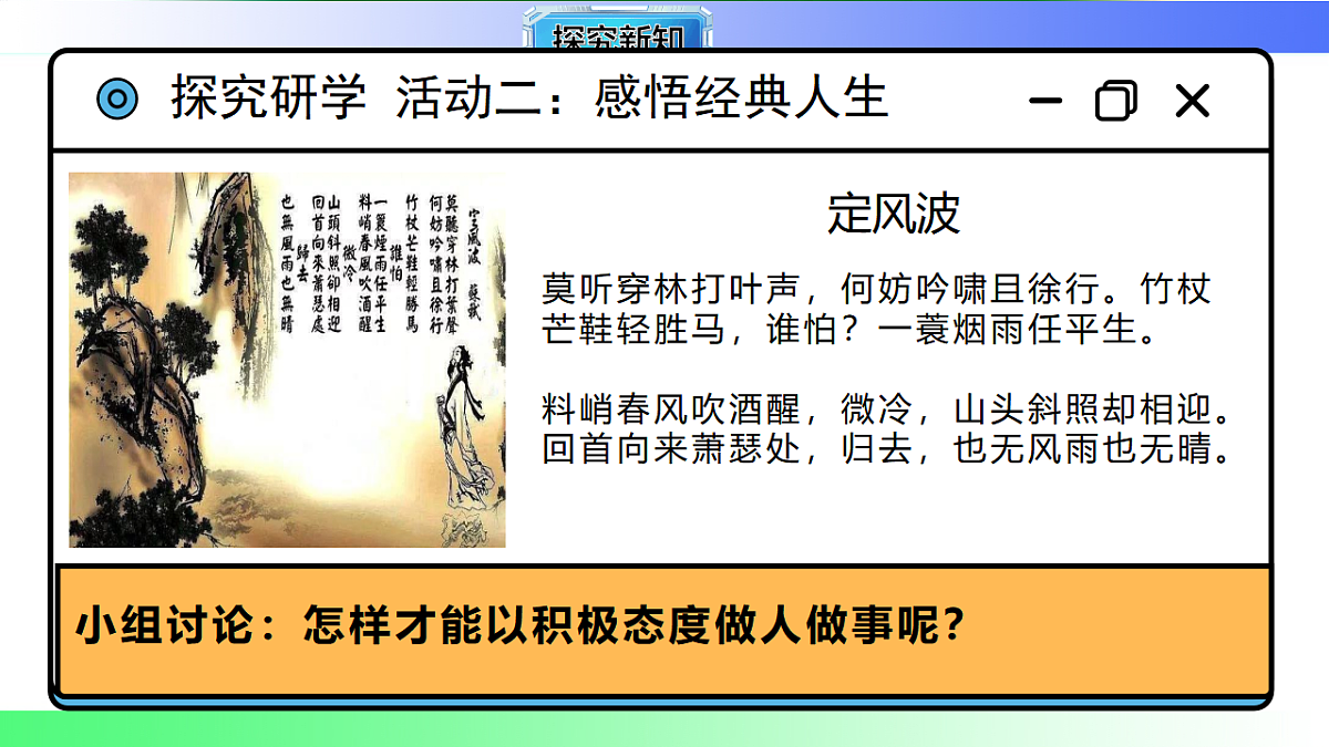 17800608第8页