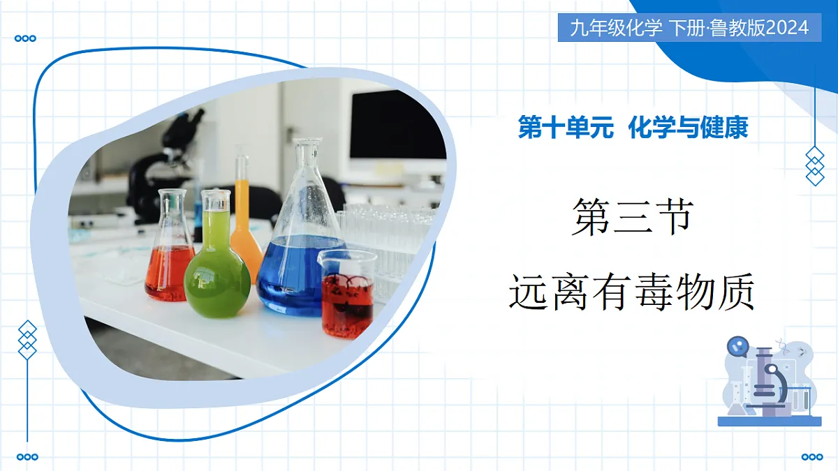 17800647第1页