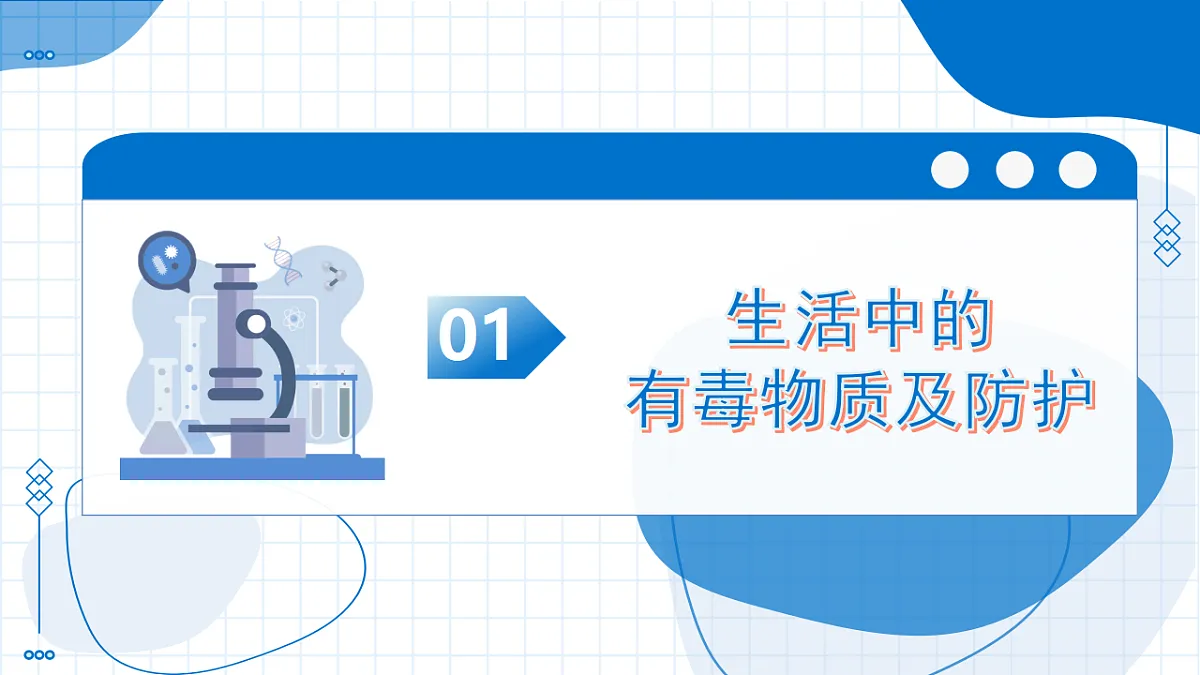 17800647第5页