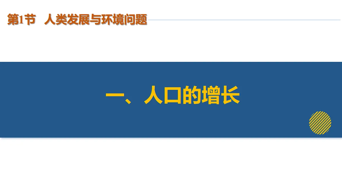 17800666第8页