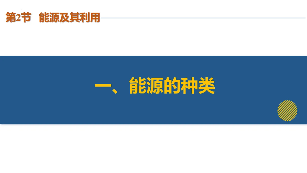 17800667第7页