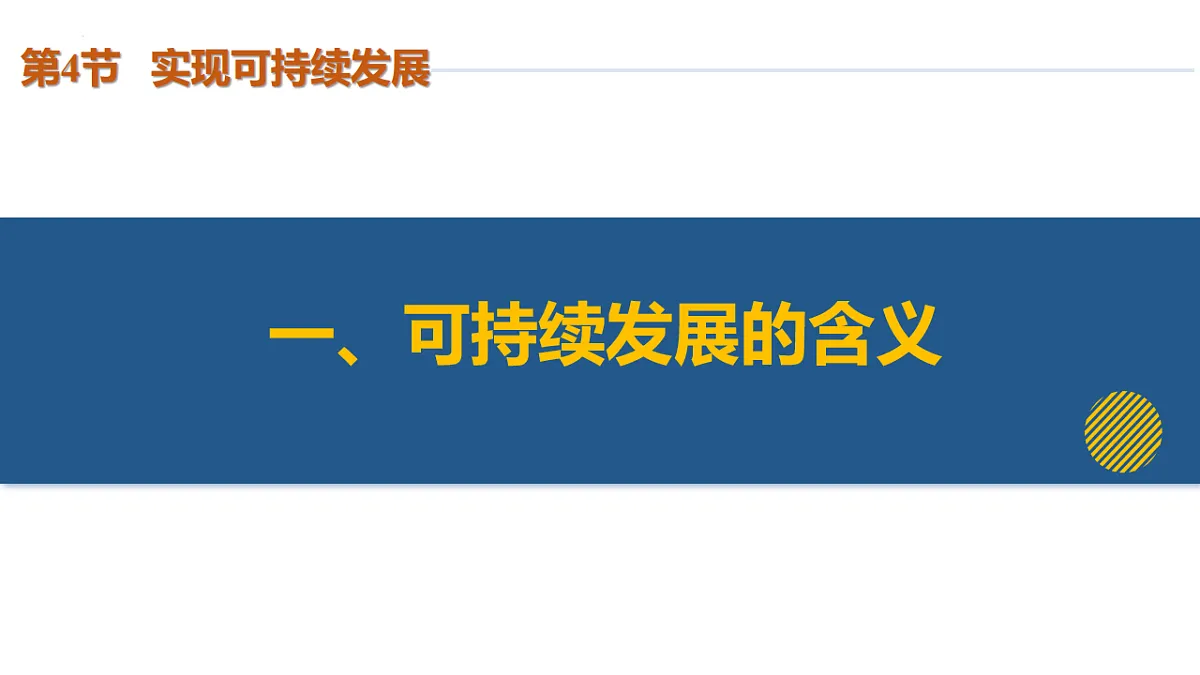 17800670第8页