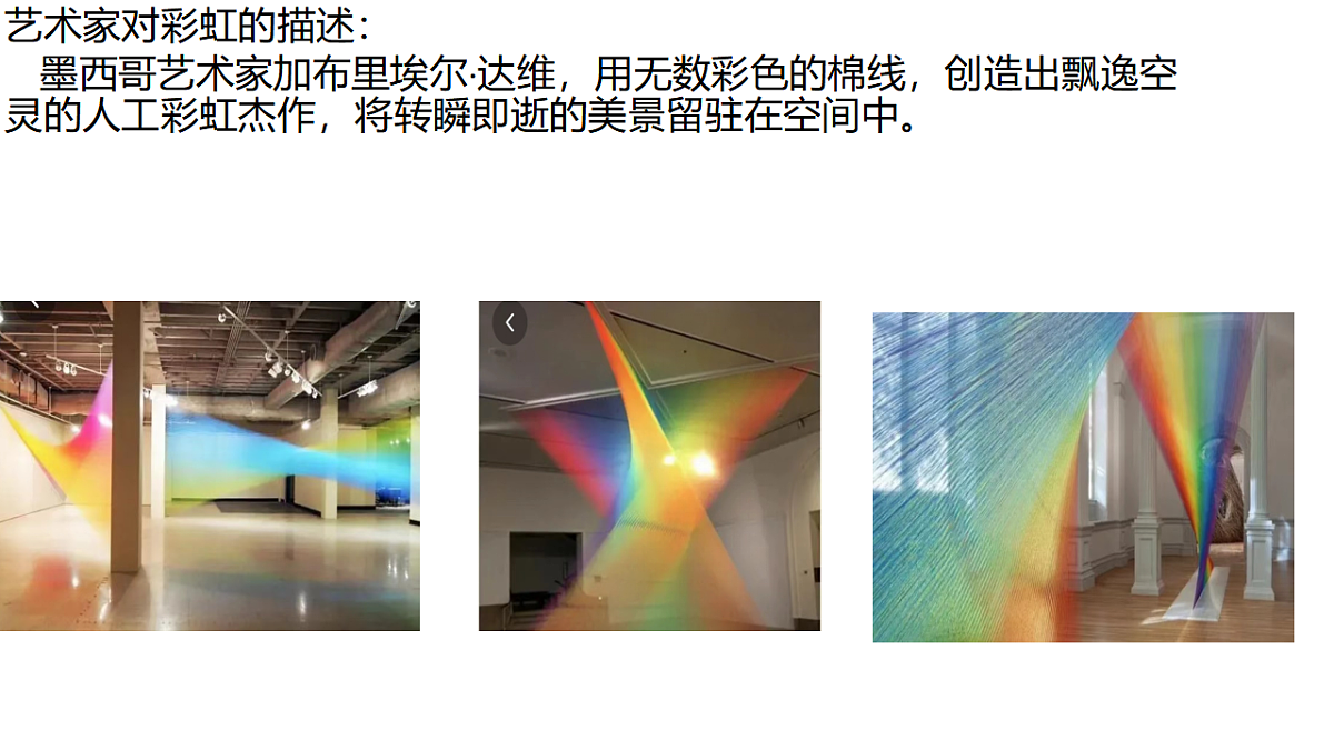 17800703第4页