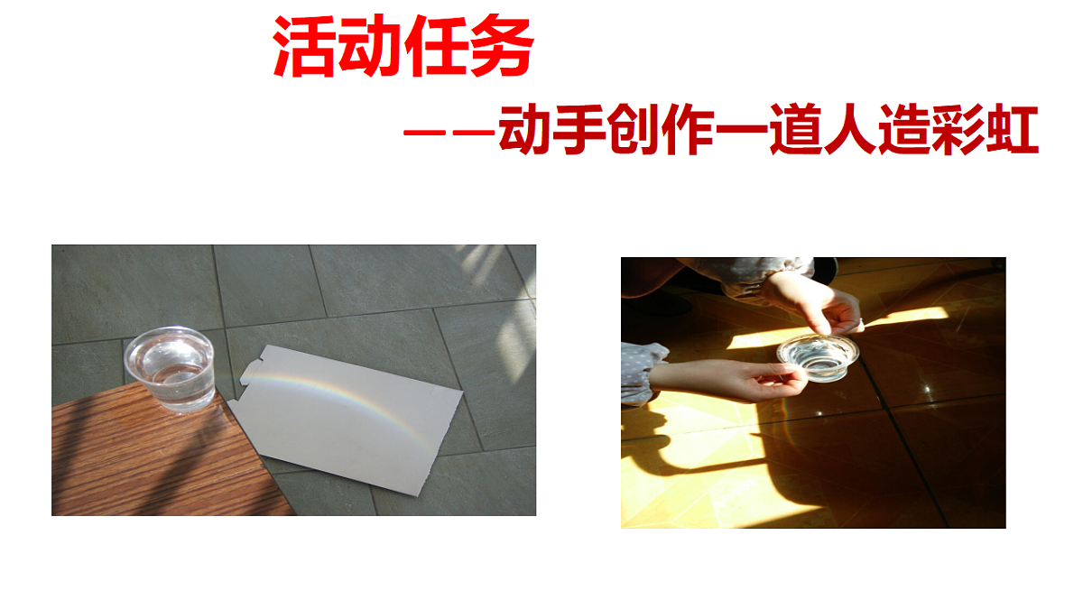 17800703第8页