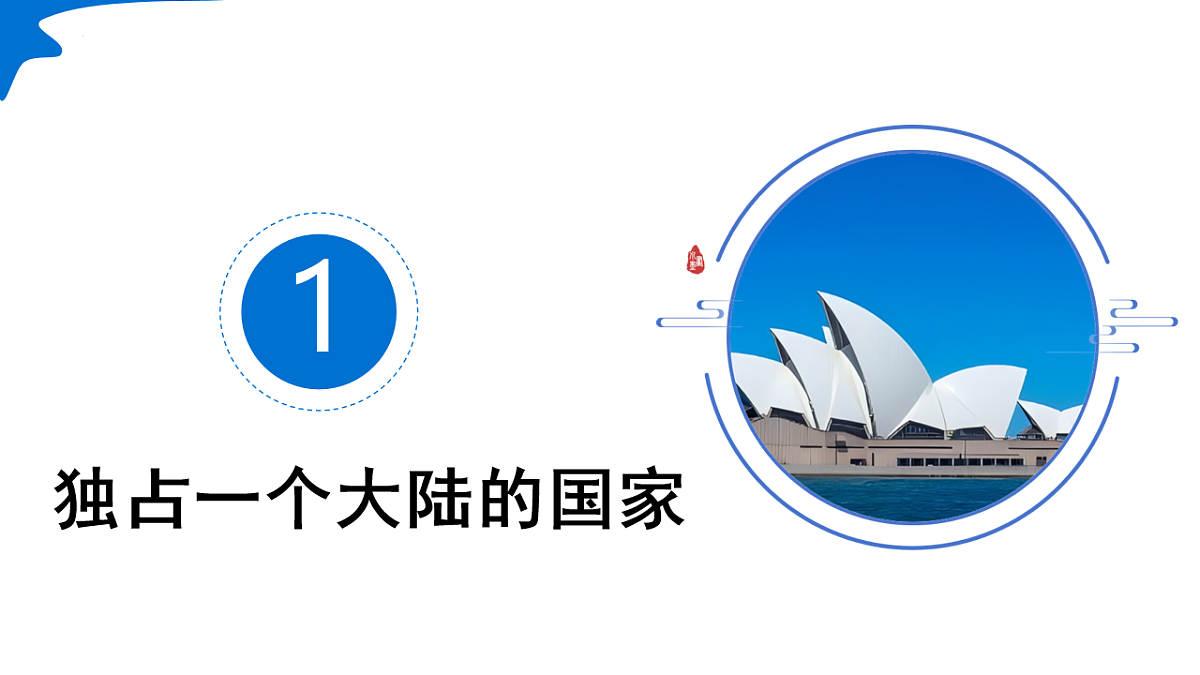17800705第5页