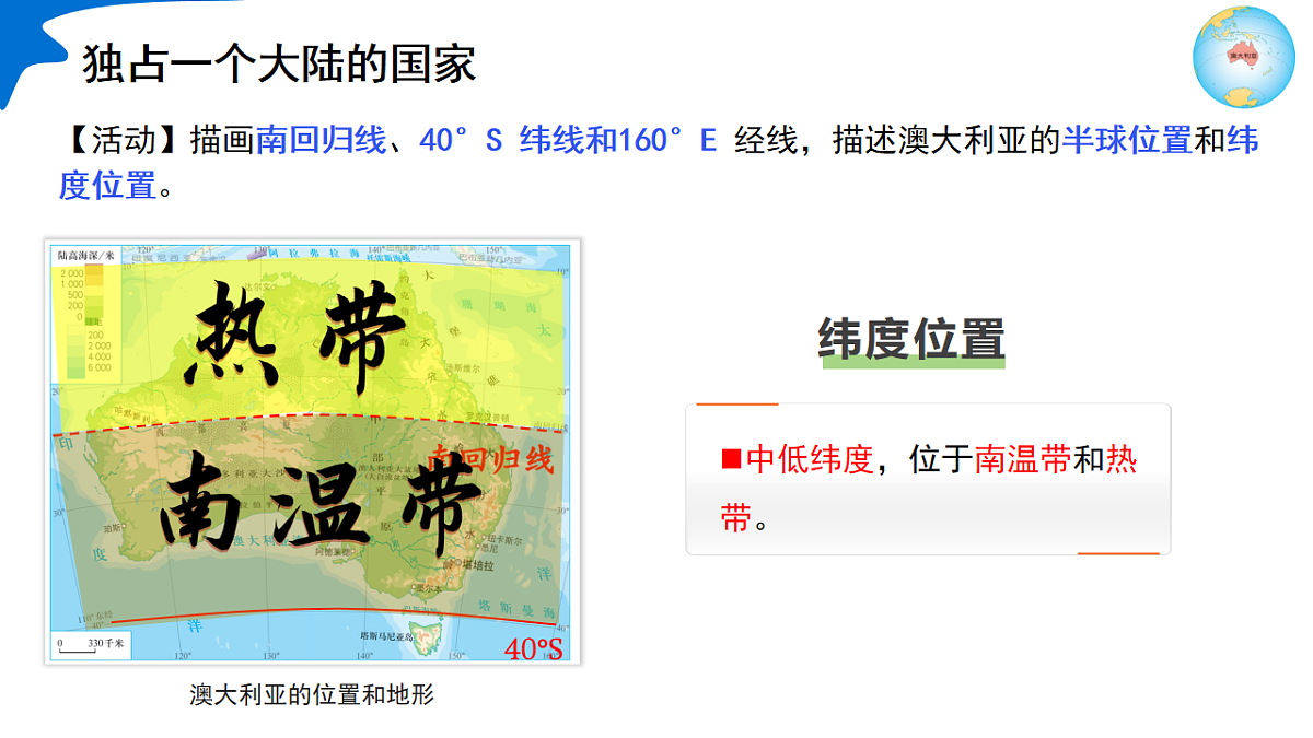 17800705第7页