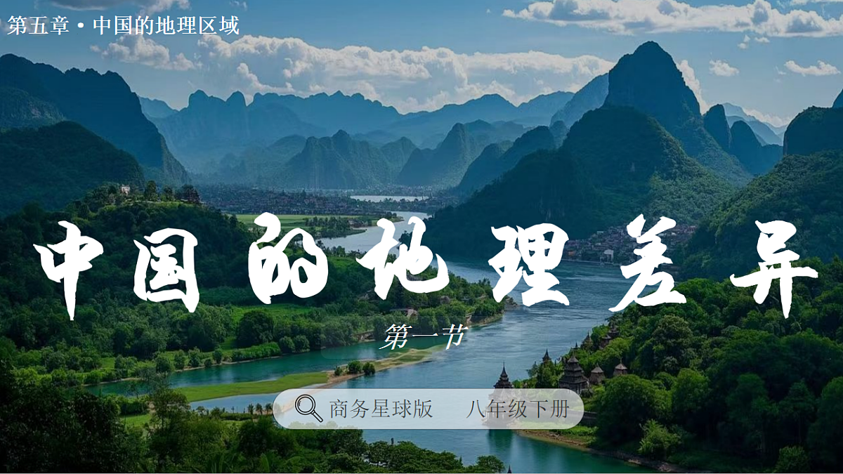 17800899第1页