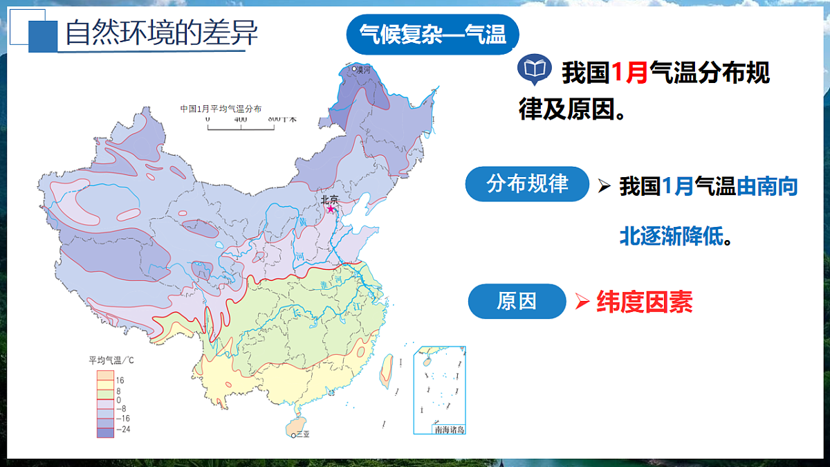 17800899第8页