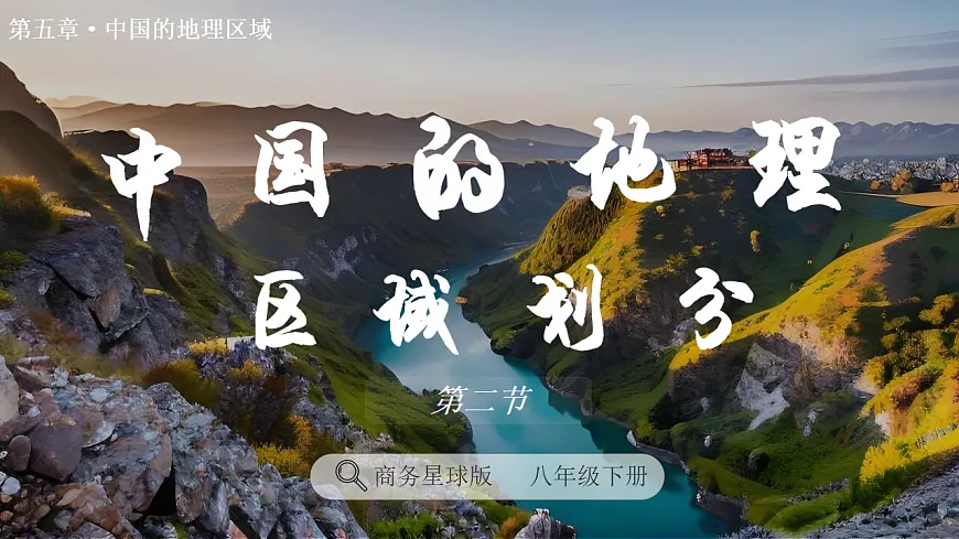 17800900第1页