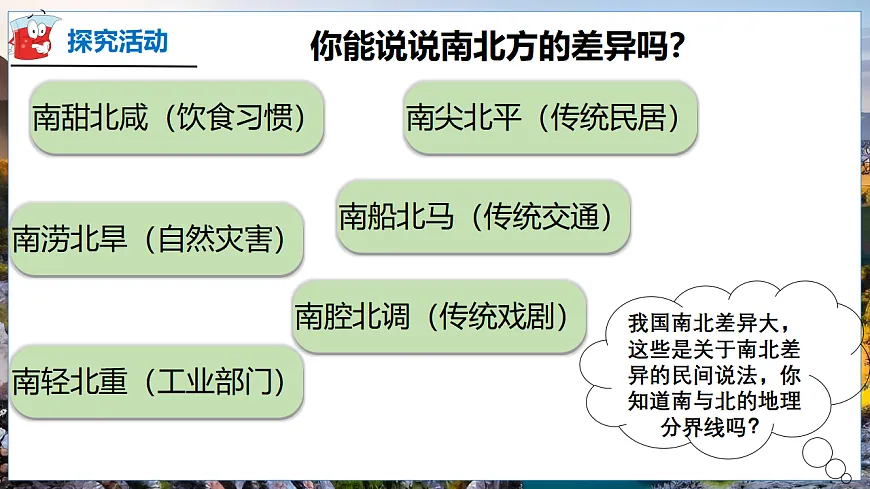 17800900第2页
