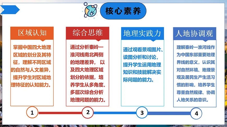 17800900第3页