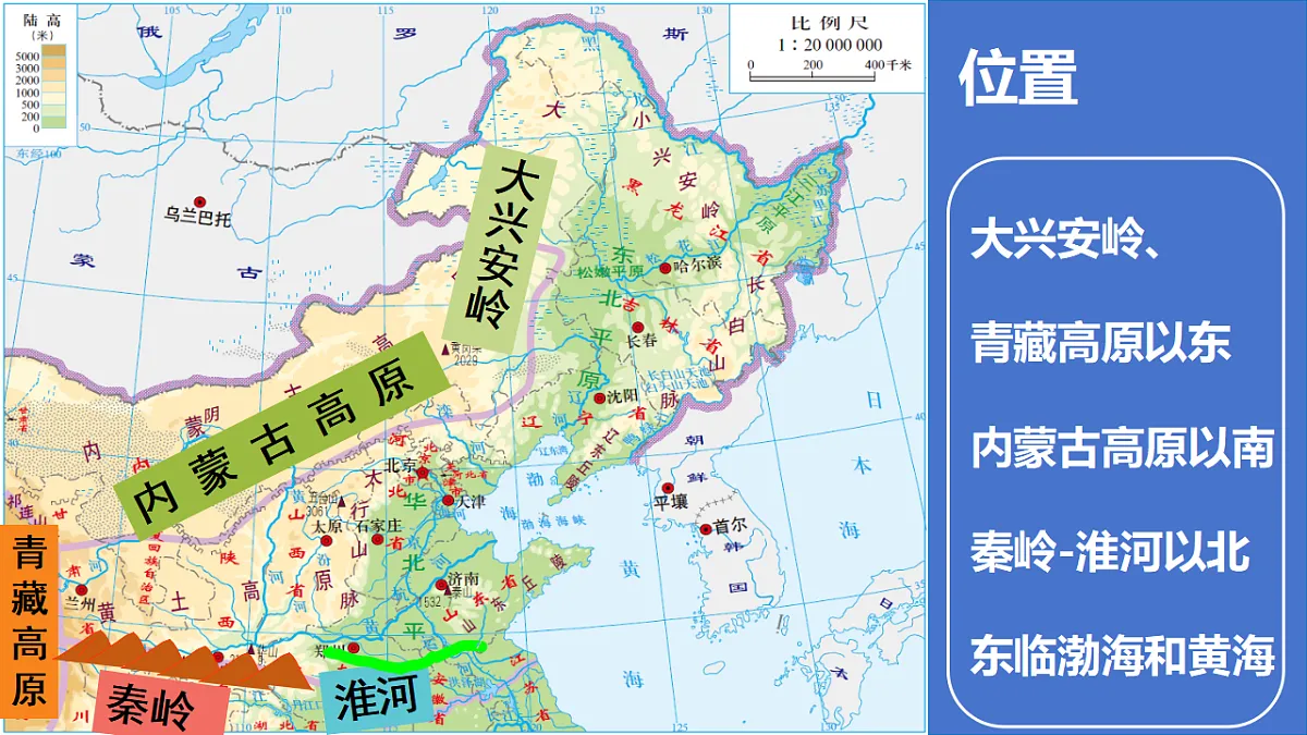 17800901第6页