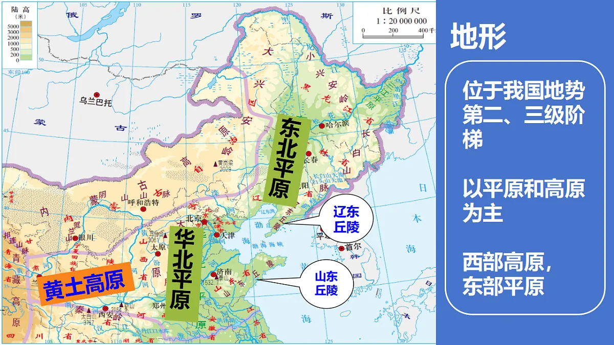 17800901第7页
