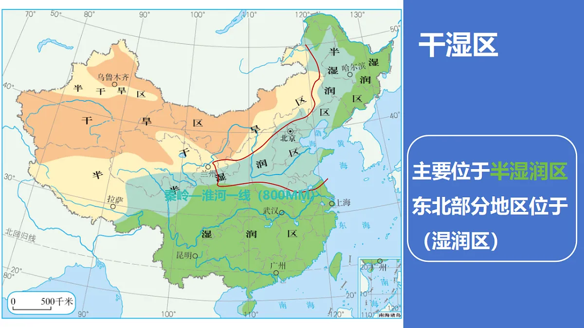 17800901第8页