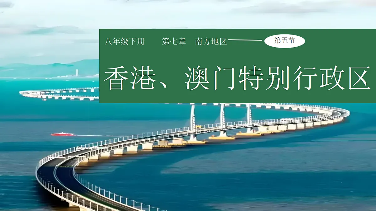 17800910第1页