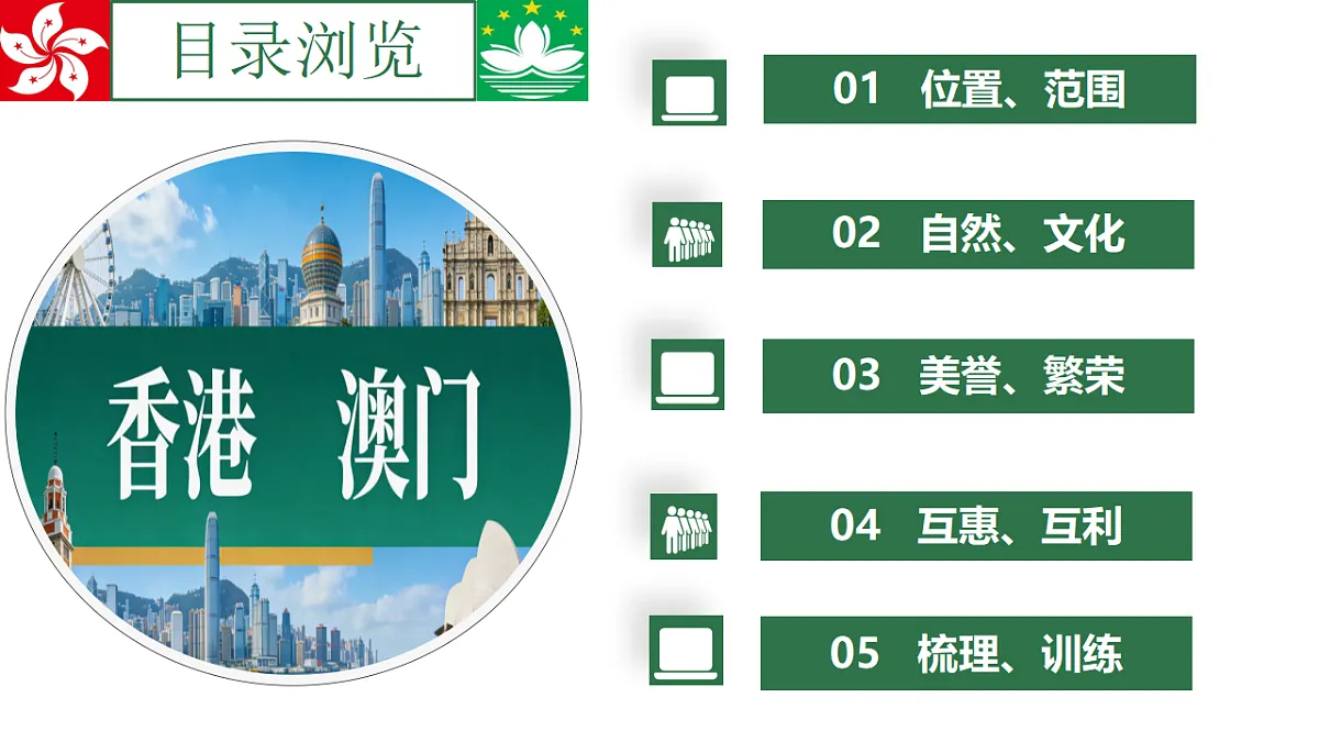 17800910第4页