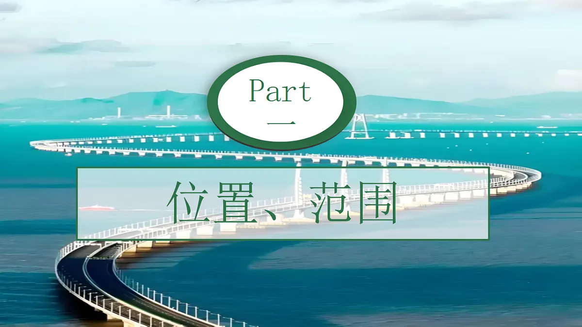 17800910第5页