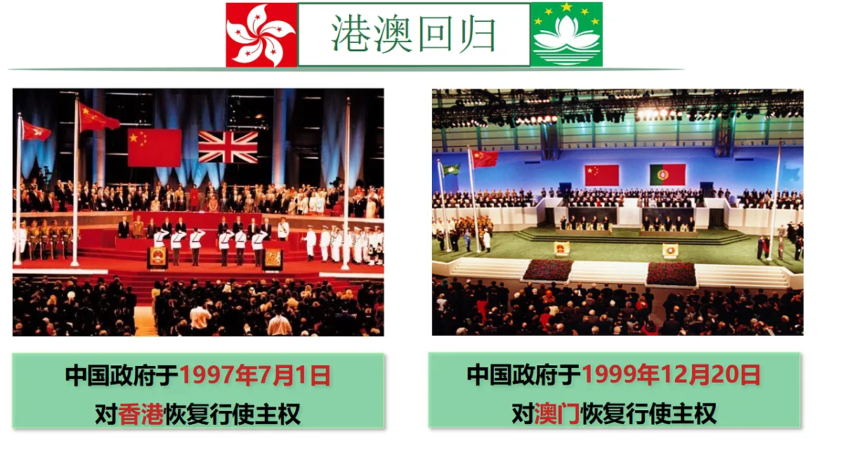 17800910第6页