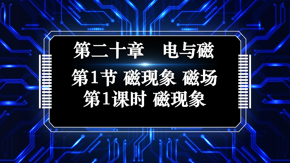 17800954第1页