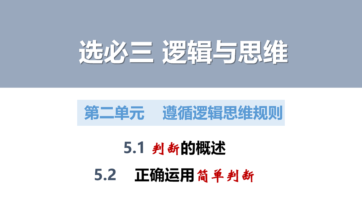 17801092第2页