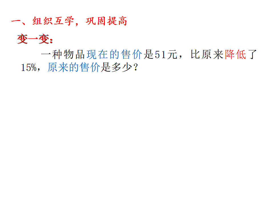 17801109第5页