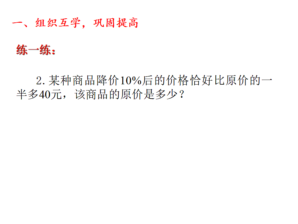 17801109第7页