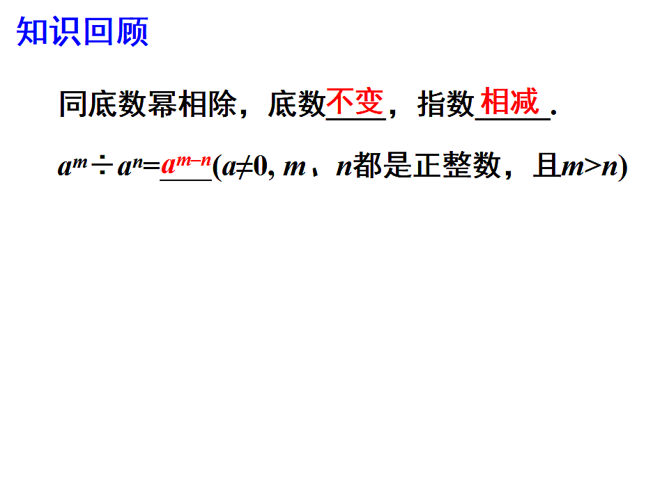 17801119第2页
