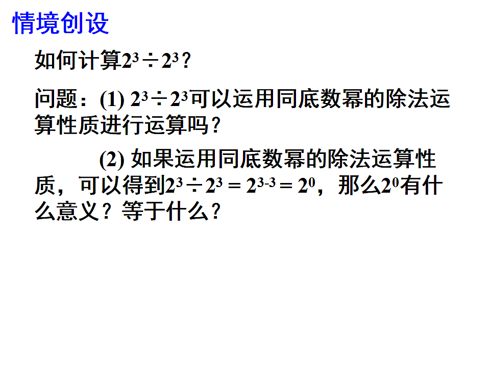 17801119第3页