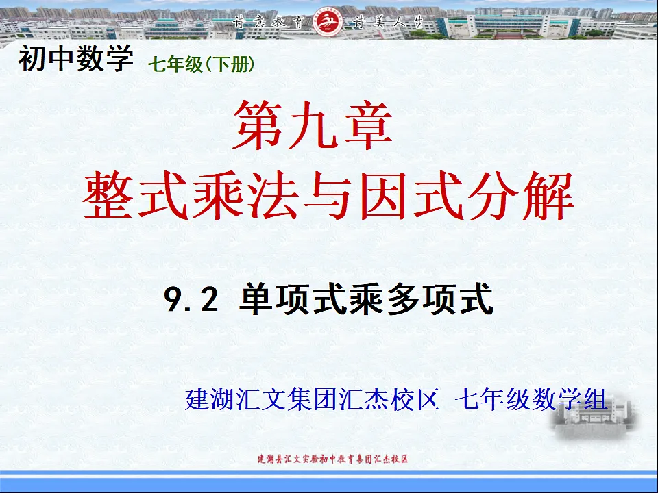 17801124第3页