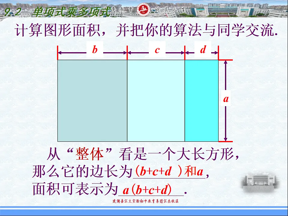17801124第4页