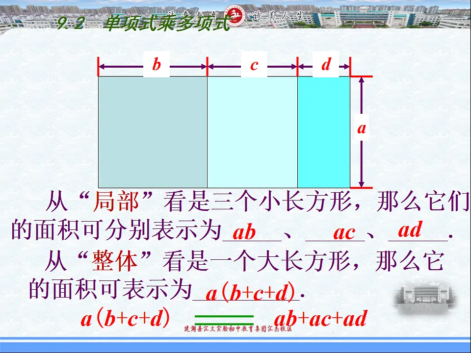 17801124第5页