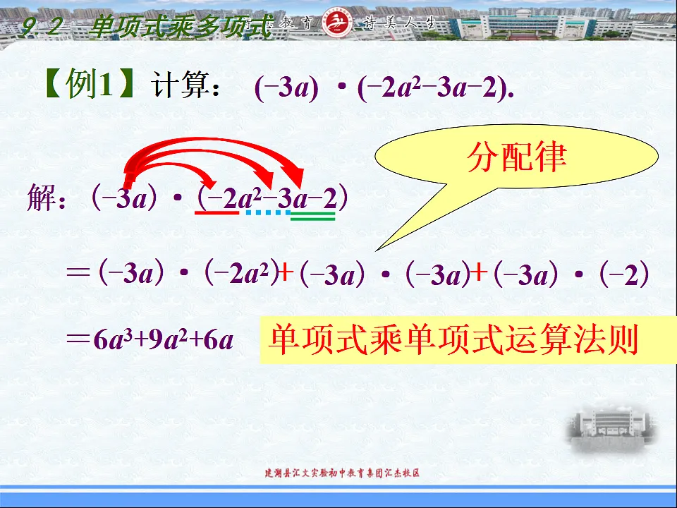 17801124第7页