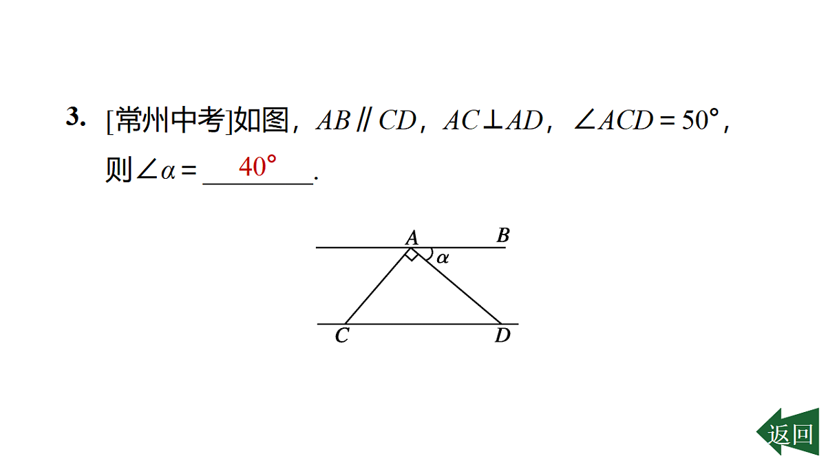 17801144第4页