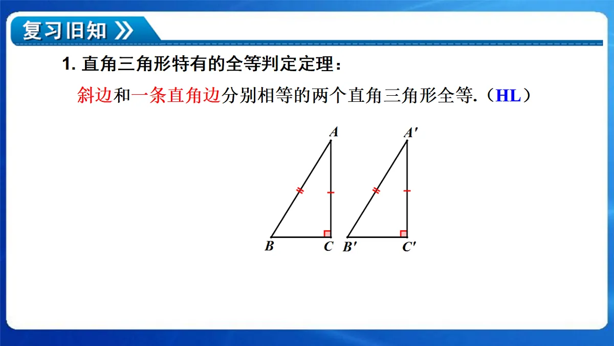17801146第2页