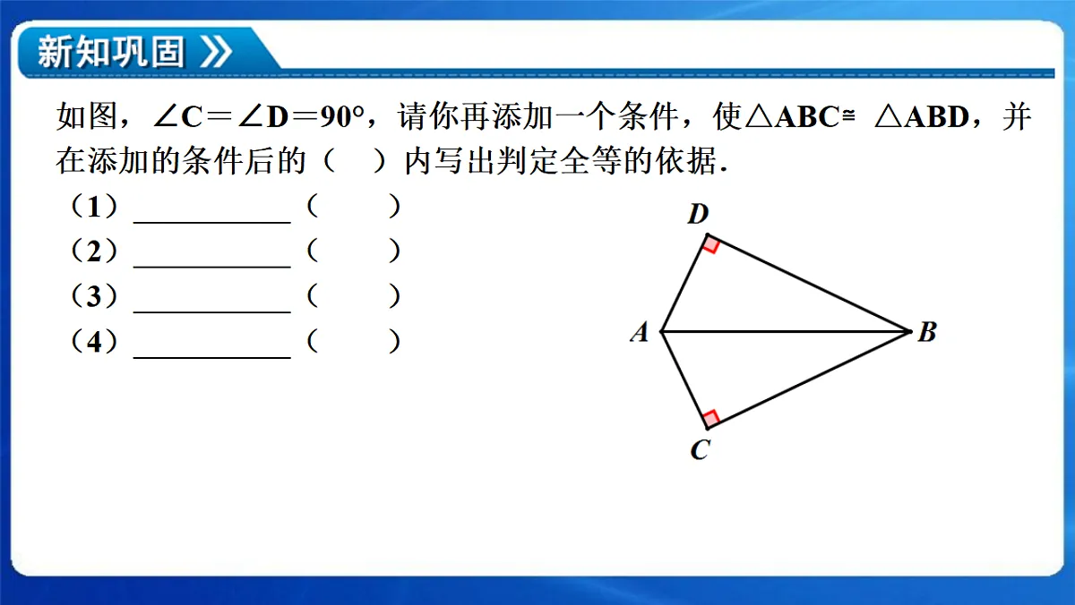 17801146第4页