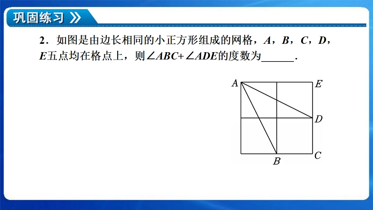 17801146第7页