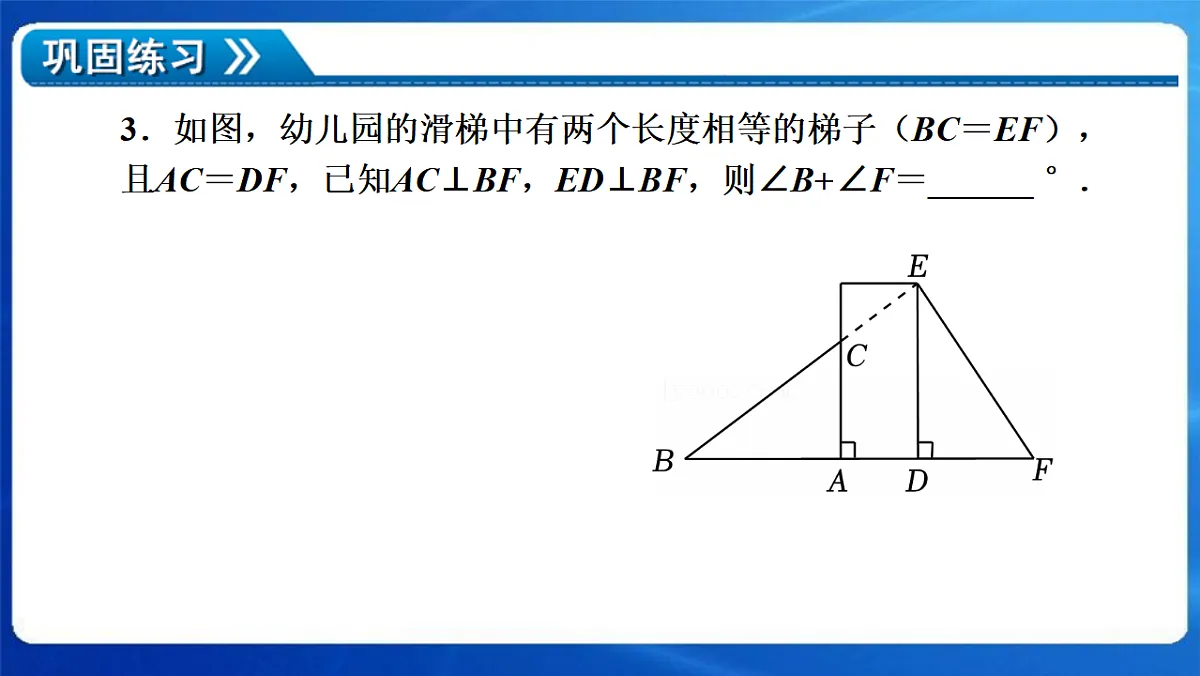 17801146第8页