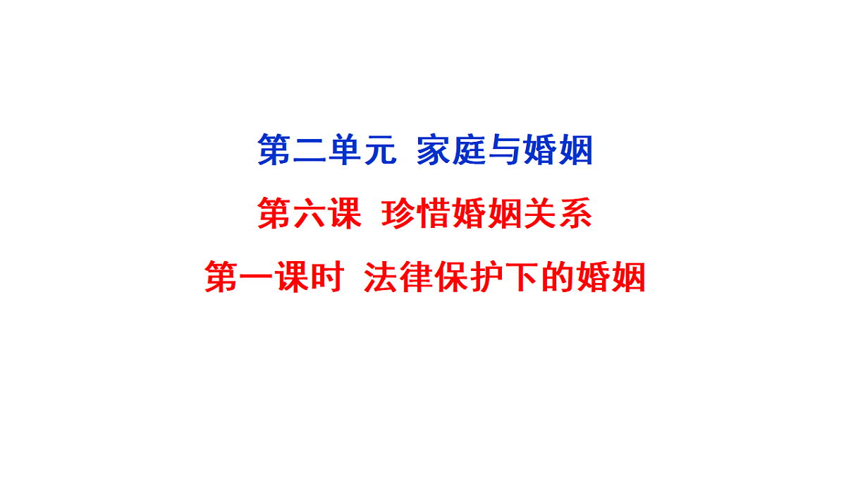 17801159第1页