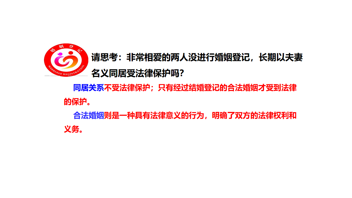 17801159第8页