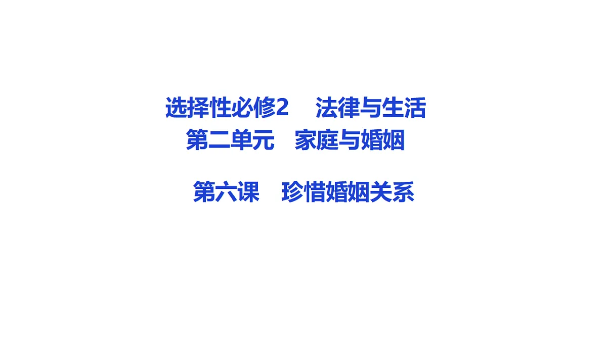 17801170第1页