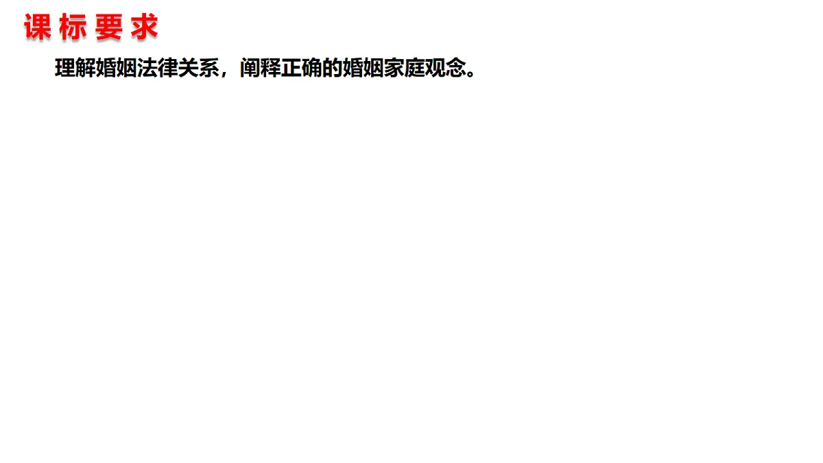 17801170第2页