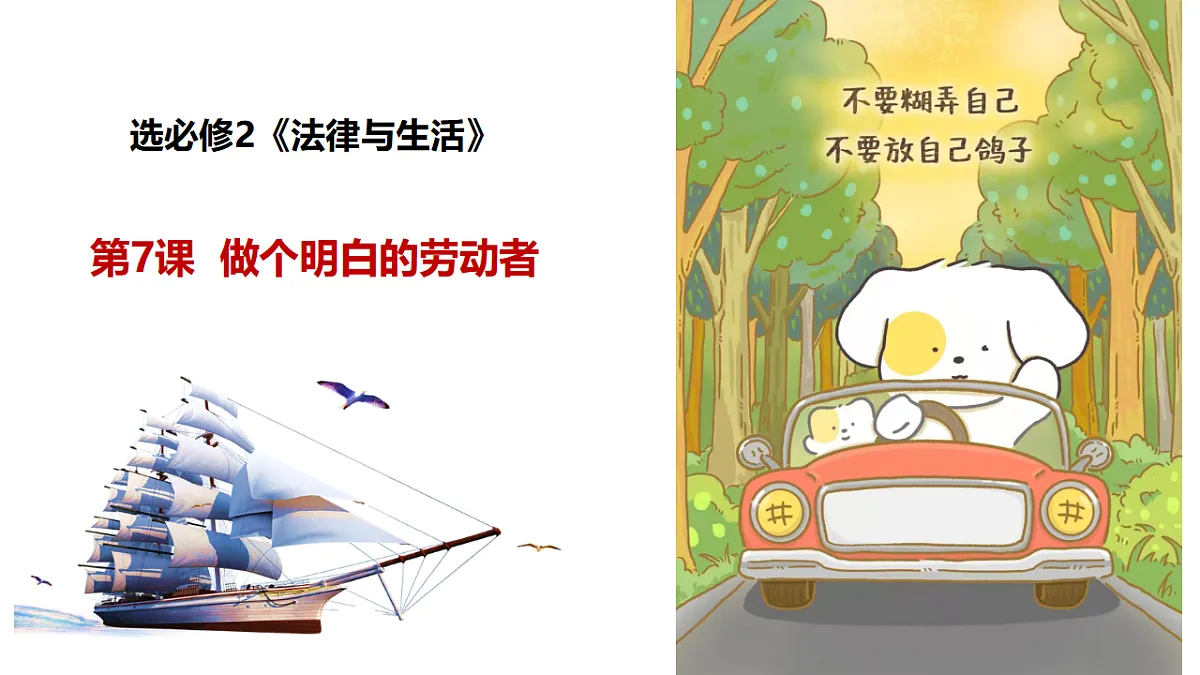 17801171第1页