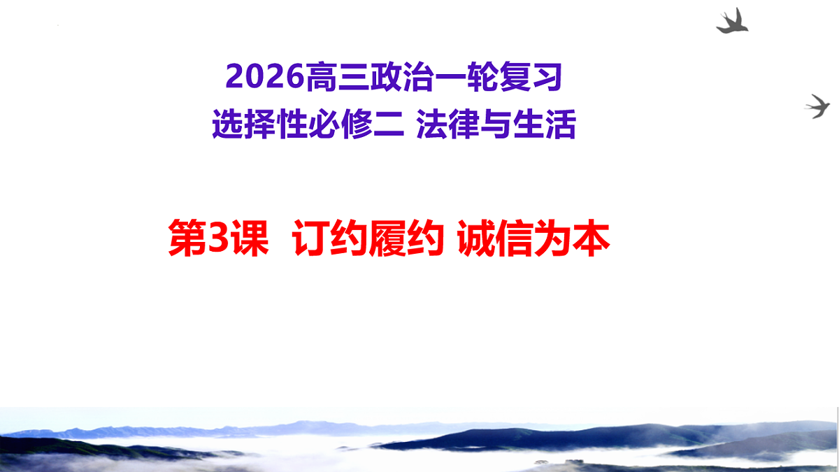 17801174第1页