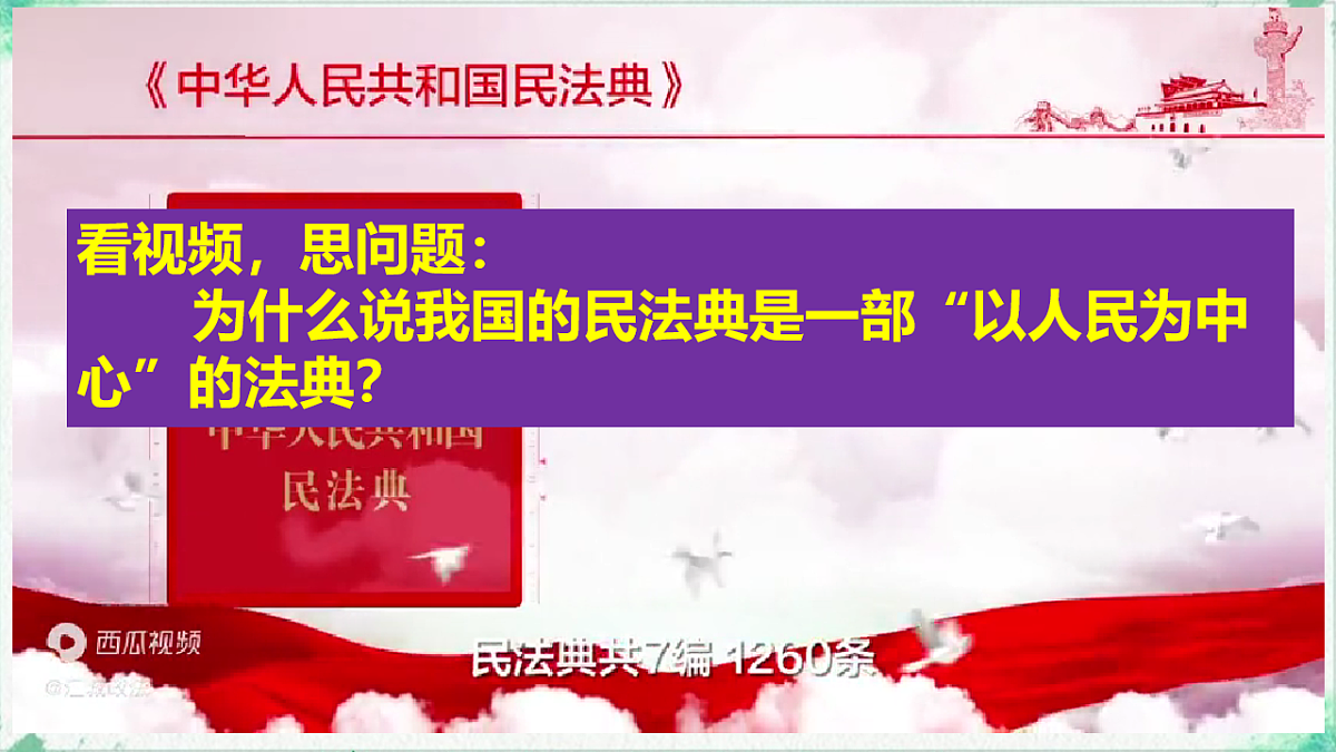 17801183第1页