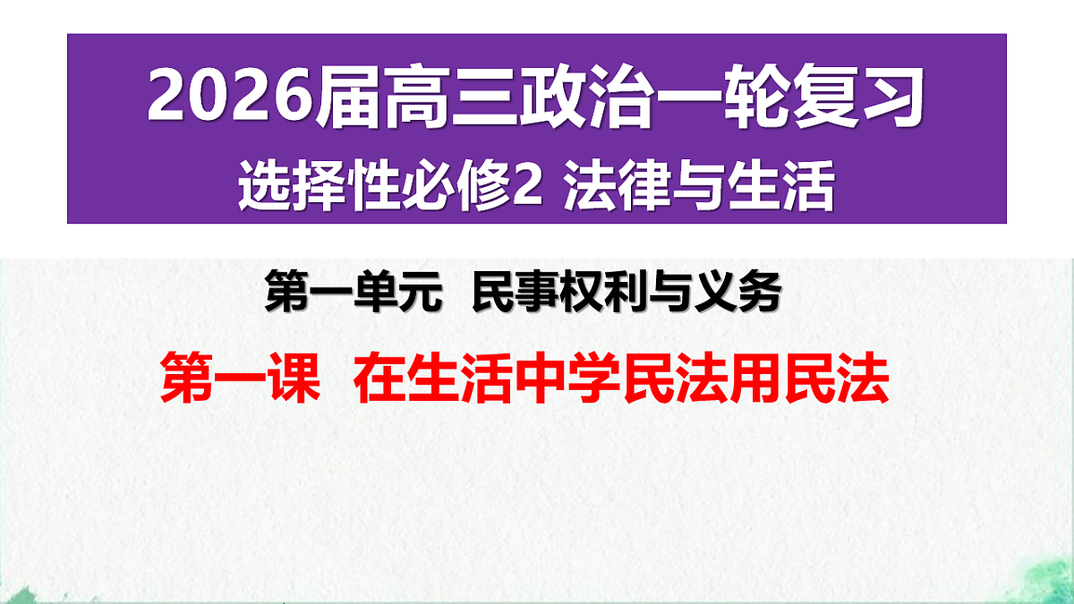 17801183第3页
