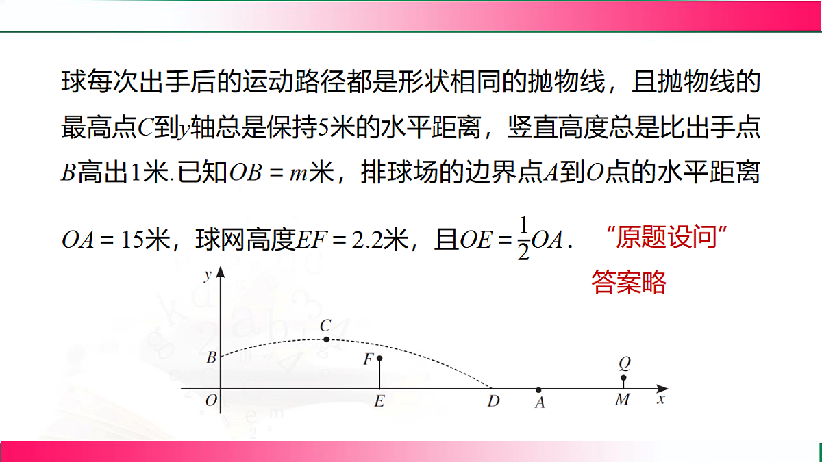 17801373第3页